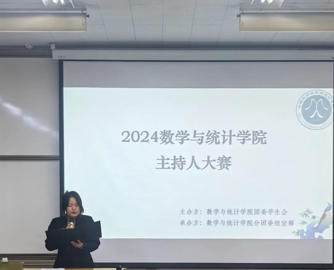 微信图片_20241017222505.jpg